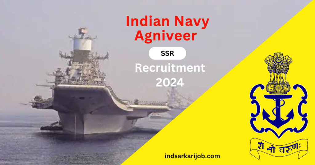 Indian Navy Agniveer Recruitment 2024