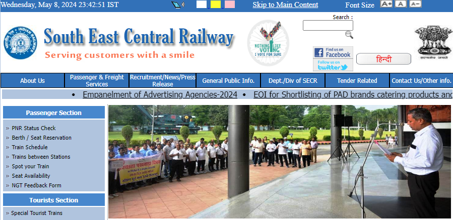 South Eastern Central Railway Apprentice Recruitment 2024