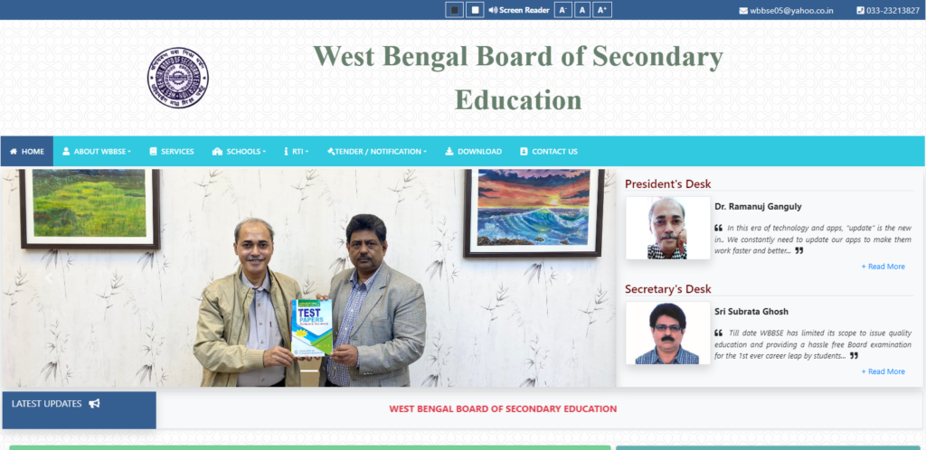 Weat Bengal Madhyamik Result 2024