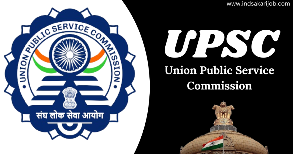 UPSC CDS 2 Application Form 2024